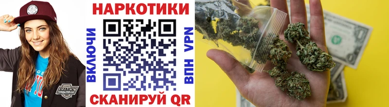  Cocaine Покровск