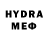 MDMA VHQ andre aljazeera