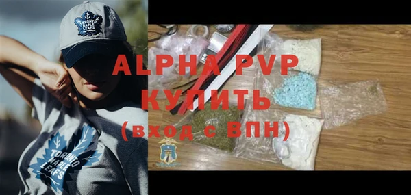 прущие крисы Баксан