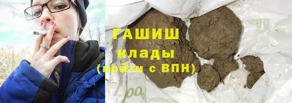 прущие крисы Баксан