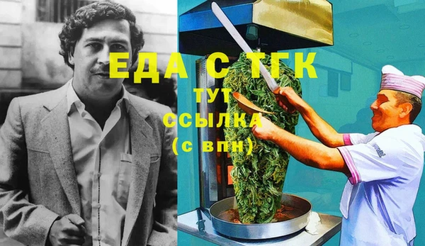 прущие крисы Баксан