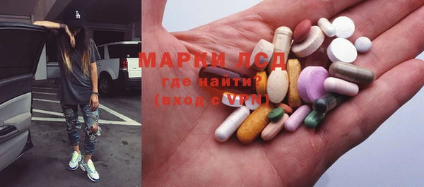 меф VHQ Балахна