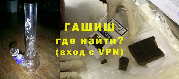 прущие крисы Баксан