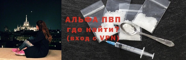 прущие крисы Баксан