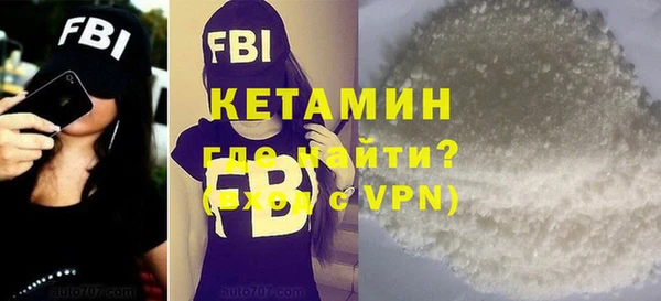 apvp Балабаново