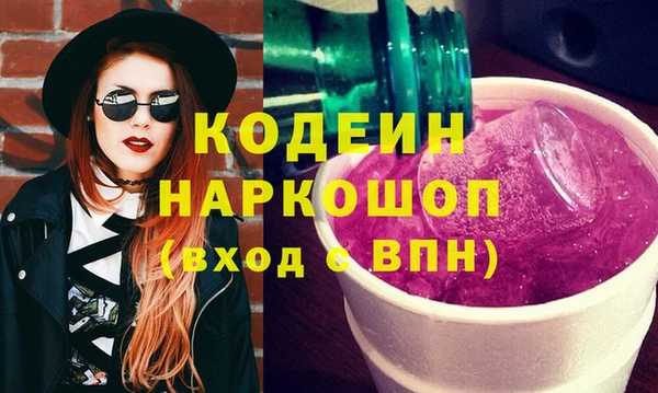 apvp Балабаново