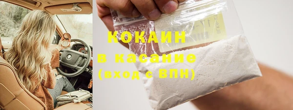 прущие крисы Баксан