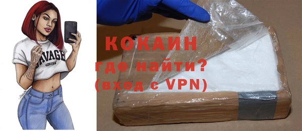 apvp Балабаново