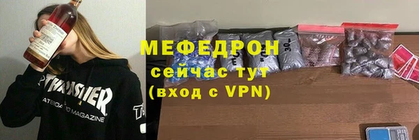 apvp Балабаново