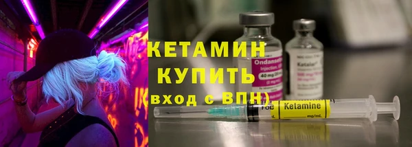 apvp Балабаново