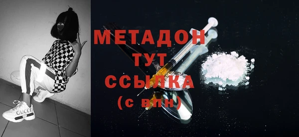apvp Балабаново