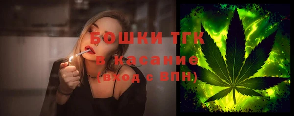 меф VHQ Балахна
