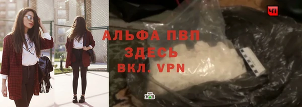 прущие крисы Баксан