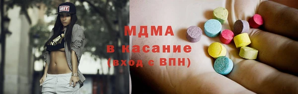 прущие крисы Баксан