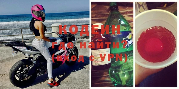 apvp Балабаново