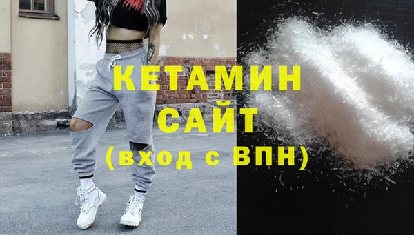 apvp Балабаново