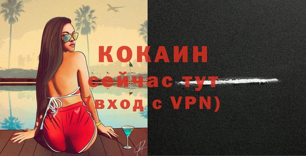 apvp Балабаново