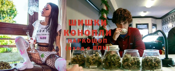меф VHQ Балахна