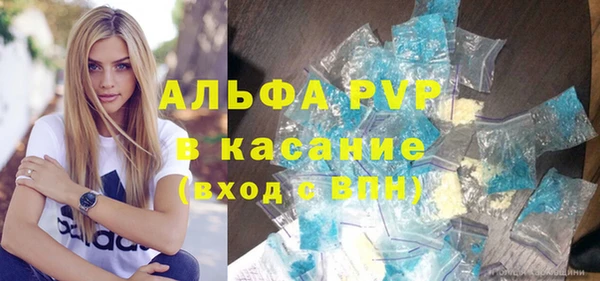прущие крисы Баксан