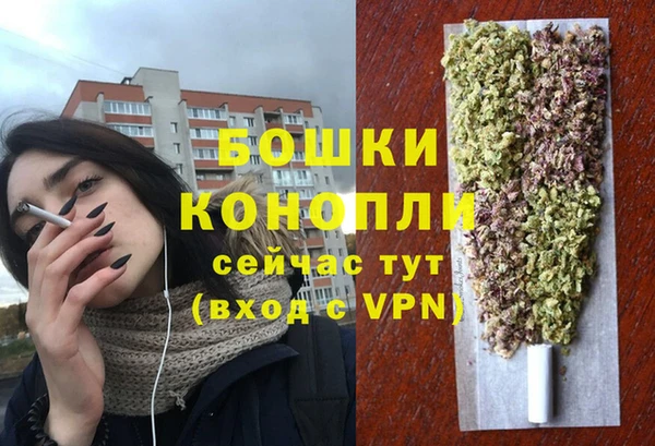apvp Балабаново