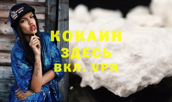 прущие крисы Баксан