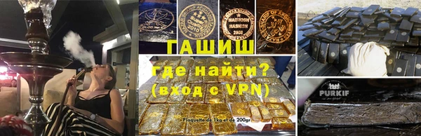 apvp Балабаново