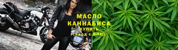 apvp Балабаново