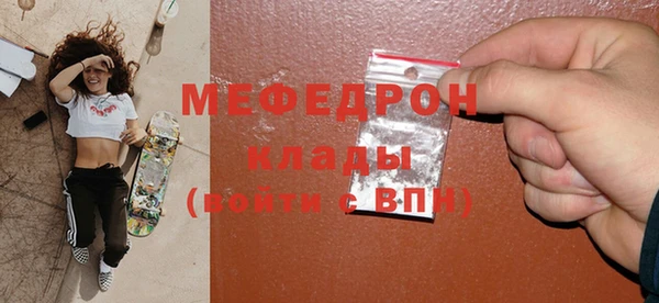 apvp Балабаново