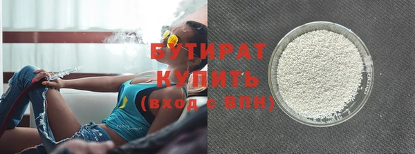 apvp Балабаново