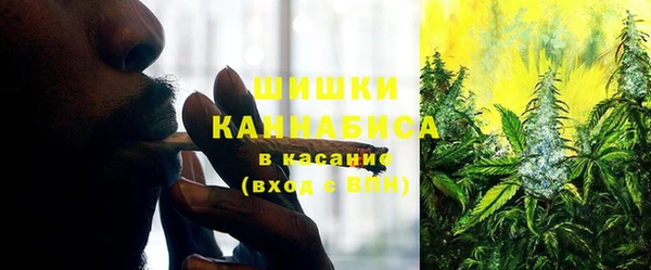 меф VHQ Балахна