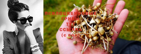 меф VHQ Балахна