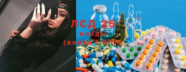 прущие крисы Баксан