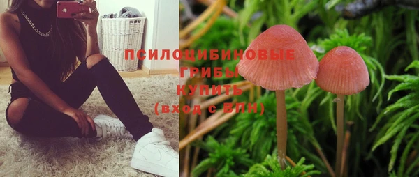 меф VHQ Балахна